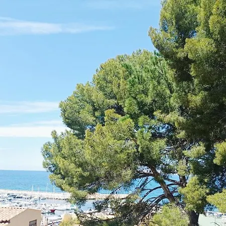 Διαμέρισμα Vue